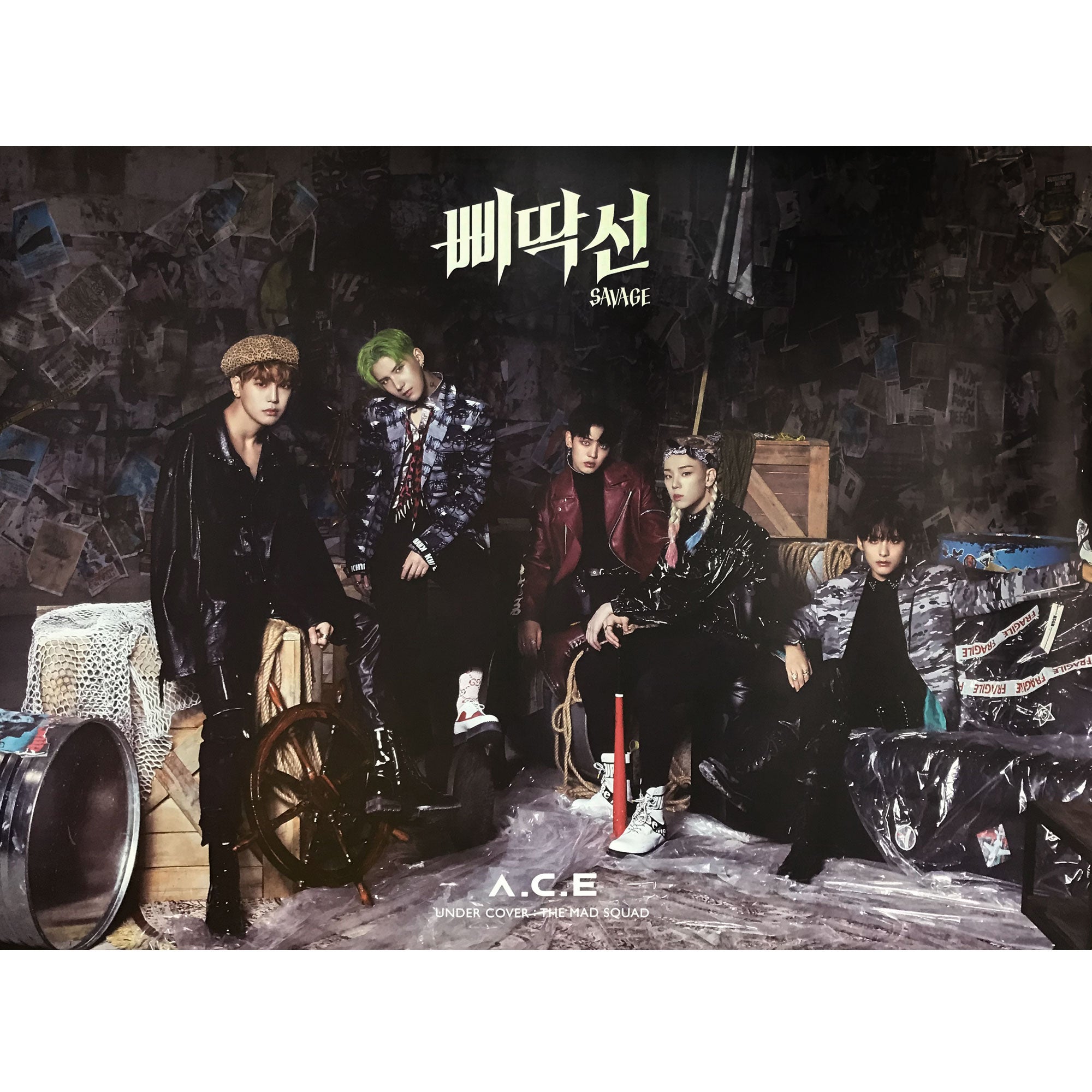에이스 | A.C.E | 3RD MINI ALBUM [ UNDER COVER: THE MAD SQUAD ] | (A VER.) POSTER ONLY Hot on Sale